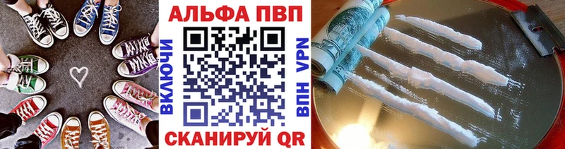 Купить наркоту Тара Бошки Шишки  СОЛЬ  COCAIN  ГАШИШ  Амфетамин  Меф мяу мяу 