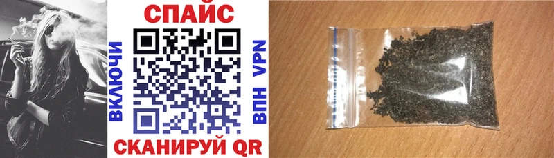 Бутират BDO  Тара 