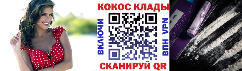 COCAIN Боливия  Тара 