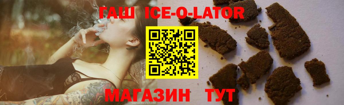 Канабис Тара