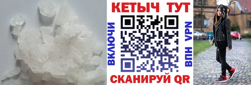 Кетамин ketamine  shop Telegram  Тара 