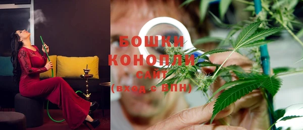 гашишное масло Алексеевка