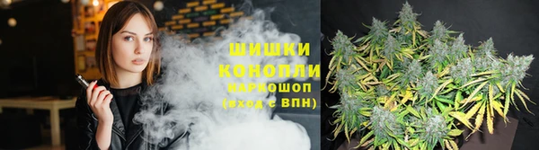 марки nbome Алзамай