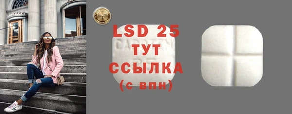 марки nbome Алзамай