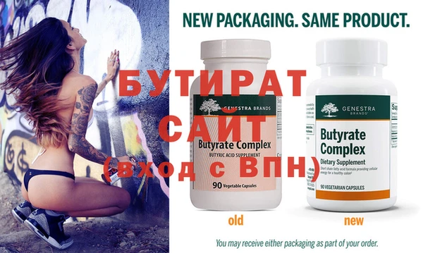 скорость Сатка