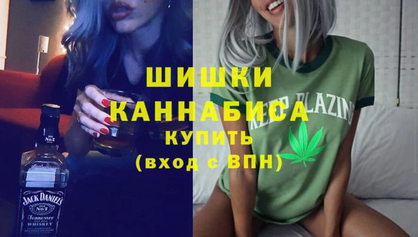 гашишное масло Алексеевка