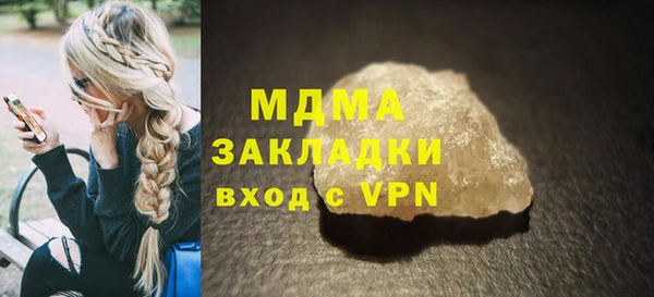 марки nbome Алзамай