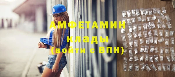 марки nbome Алзамай