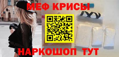 альфа пвп VHQ Магнитогорск