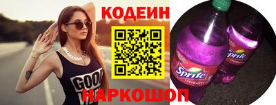 бошки Пушкино