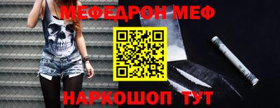не бодяженный Пыть-Ях