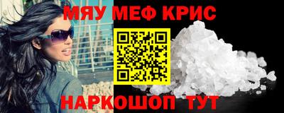 не бодяженный Пыть-Ях
