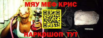 прущая мука Пугачёв