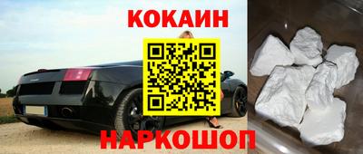 бошки Пушкино