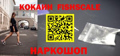 не бодяженный Пыть-Ях