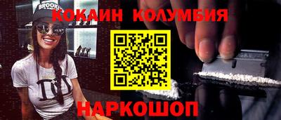 прущая мука Пугачёв