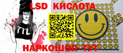 не бодяженный Пыть-Ях