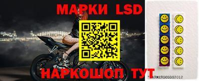 альфа пвп VHQ Майкоп