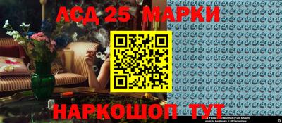 прущая мука Пугачёв