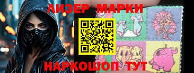 прущая мука Пугачёв