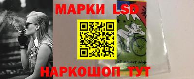 бошки Пушкино