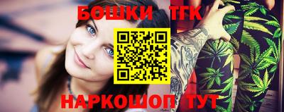 прущая мука Пугачёв