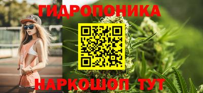 не бодяженный Пыть-Ях
