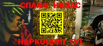 прущая мука Пугачёв