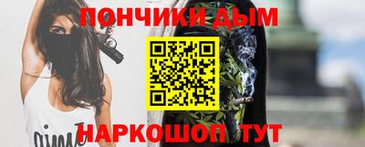 прущая мука Пугачёв