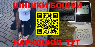 прущая мука Пугачёв