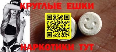 прущая мука Пугачёв