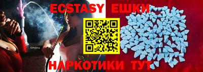 прущая мука Пугачёв