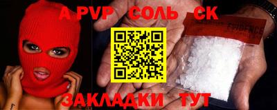 не бодяженный Пыть-Ях
