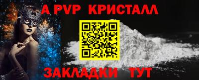 не бодяженный Пыть-Ях