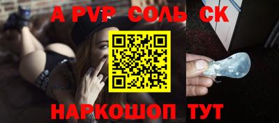 не бодяженный Пыть-Ях