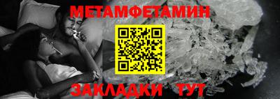 бошки Пушкино