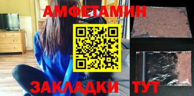 прущая мука Пугачёв