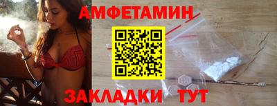 не бодяженный Пыть-Ях
