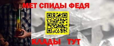 не бодяженный Пыть-Ях