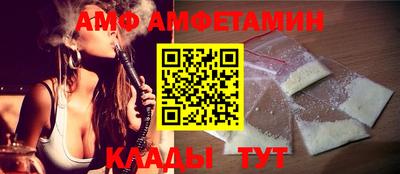 не бодяженный Пыть-Ях