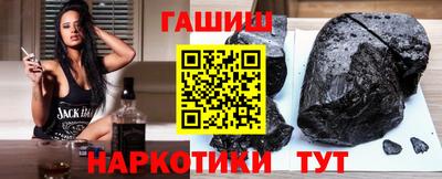 прущая мука Пугачёв