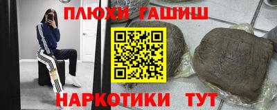 не бодяженный Пыть-Ях