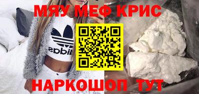 не бодяженный Пыть-Ях