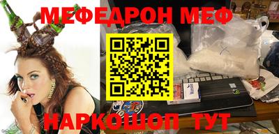 прущая мука Пугачёв