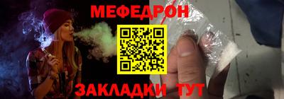 не бодяженный Пыть-Ях