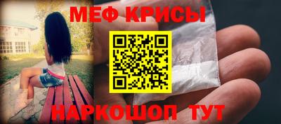 бошки Пушкино