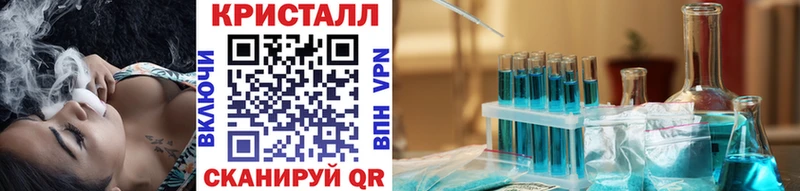 hydra как войти  Тара  Метамфетамин винт 