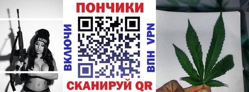 blacksprut   где купить наркоту  Тара  Шишки марихуана OG Kush 